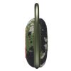 JBL Clip 4 Squad Hordozható Bluetooth Hangszóró Terepmintás (JBLCLIP4SQUAD)