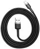 Baseus Cafule USB-Lightning Kábel 2.4A 1m - Szürke/Fekete (6953156274976)
