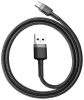 Baseus Cafule USB-USB-C Kábel 2A 2m - Szürke/Fekete (6953156278233)