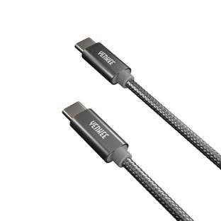 Yenkee YCU C101 SR Kábel USB C-C 2.0 1m (8590669321469)