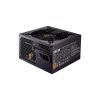 Cooler Master MWE Bronze 550W tápegység (MPX-5501-ACAAB)