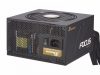 Seasonic Focus 650W Gold Félmoduláris Tápegység (SSR-650FM)