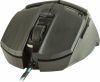 Yenkee Shadow Gamer Egér (YMS 3007)
