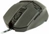 Yenkee Shadow Gamer Egér (YMS 3007)