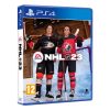 Electronic Arts NHL 23 PS4